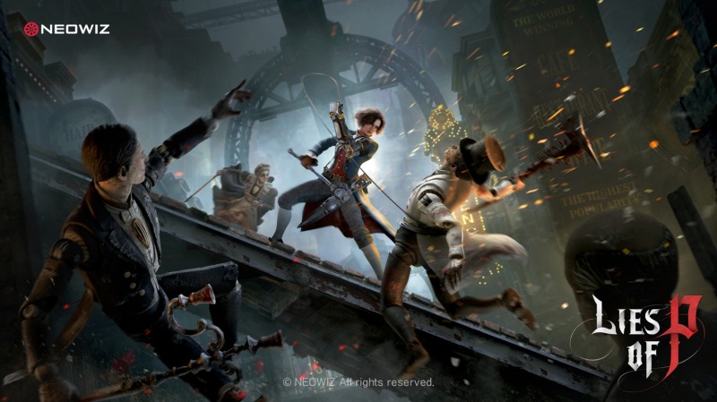 네오위즈 'P의 거짓'.