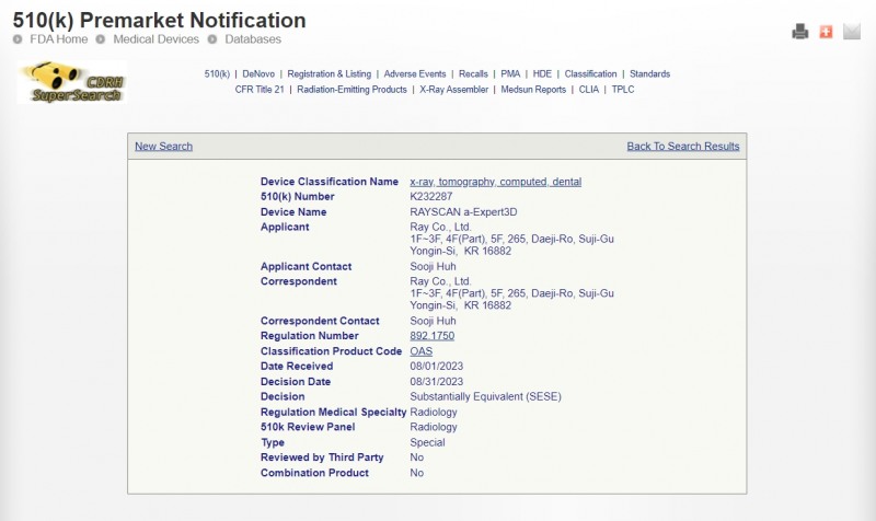레이, 주가 급등…'레이스캔 알파-Expert3D' 美 FDA 510k 승인