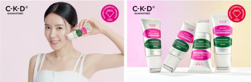 종근당건강 CKD, 2023 뷰티쁠 안티에이징 어워드 1위 수상