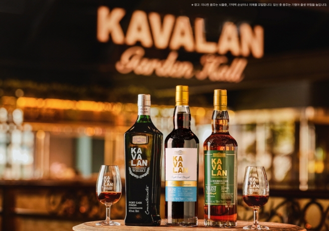 ㈜골든블루 인터내셔널은 타이완 싱글몰트 위스키 ‘카발란’의 올해 7월까지 면세 판매량이 전년 대비 약 7배가량 증가했다고 5일 밝혔다. 사진은 '카발란'의 라인업의 모습. (사진 = ㈜골든블루 인터내셔널 제공)