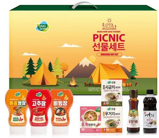 신송식품, 풍성한 한가위 알찬 구성의 선물세트 출시
