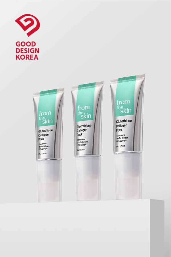 프롬더스킨 글루타치온 콜라겐팩, ‘2023 굿디자인 어워드’서 GD마크 획득