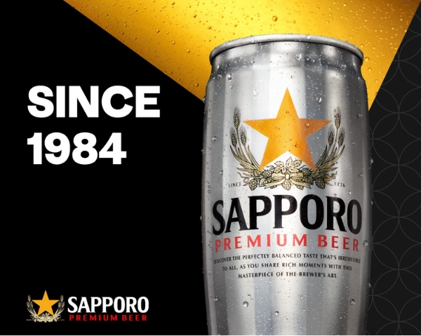 삿포로 프리미엄 실버컵, 전국 편의점 출시