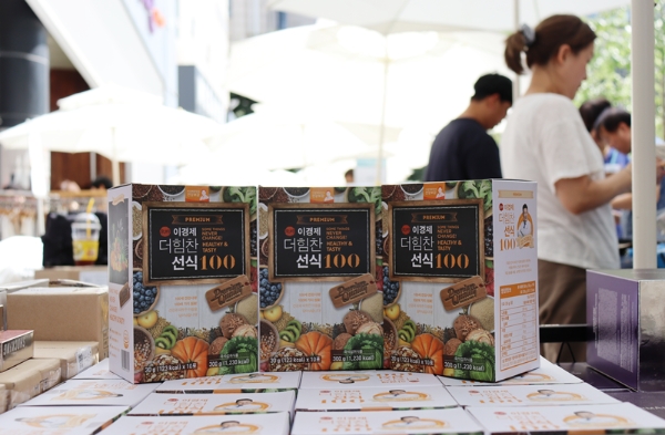 래오이경제, 취약계층 위한 물품기부로 선한영향력 전해