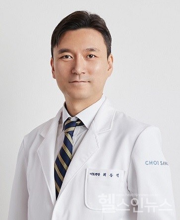 최상산부인과최동석대표원장