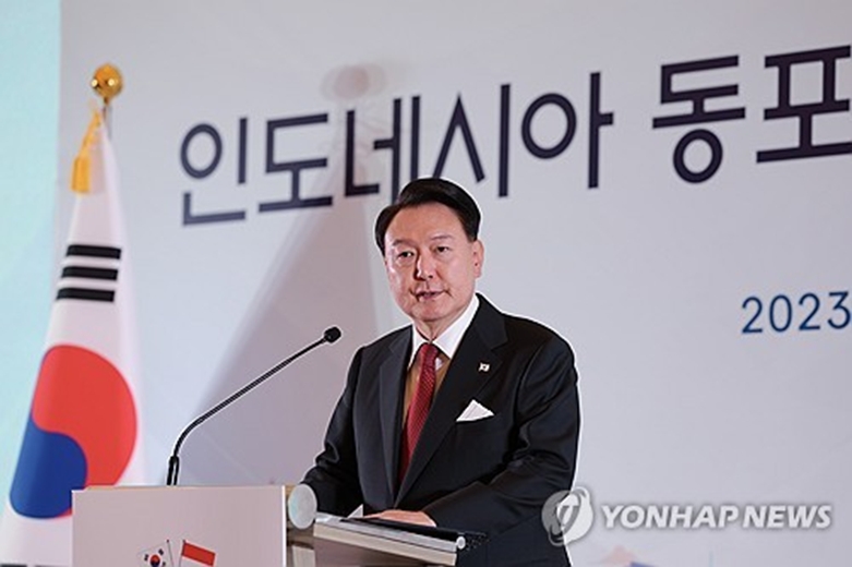 격려사 하는 윤석열 대통령(연합뉴스사진제공)