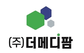 더메디팜, 주가 급락…초록뱀미디어 상폐 실질심사 결정에 촉각