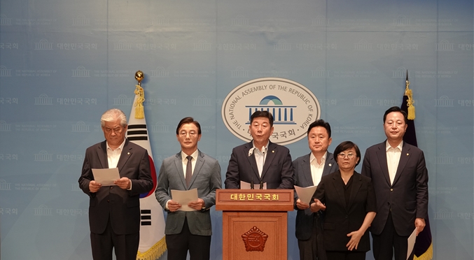 민주당 부울경 의원들, 산업은행 부산 이전 촉구...한국산업은행법 개정안 발의