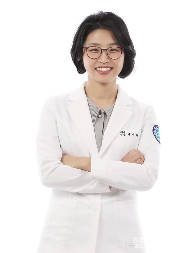 바른마디병원내과이애라원장