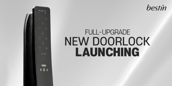 베스틴, 얼굴인식 도어락 원스텝 푸시풀 'IDL-312R' 출시