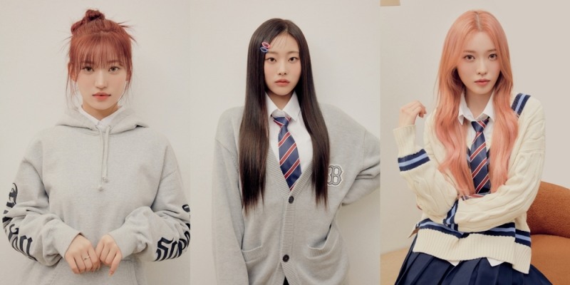 빌리(Billie) 시윤,션,하람