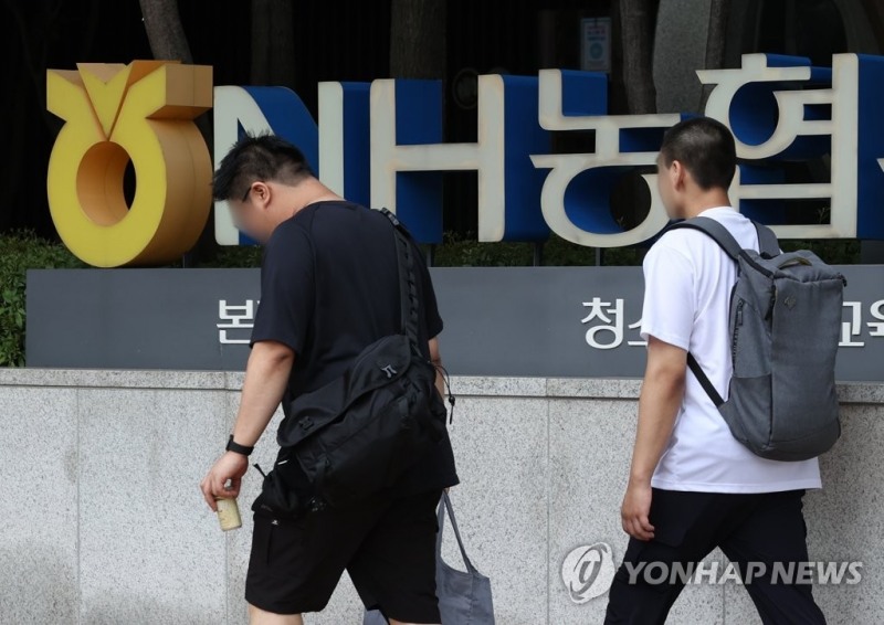 (사진=연합뉴스)