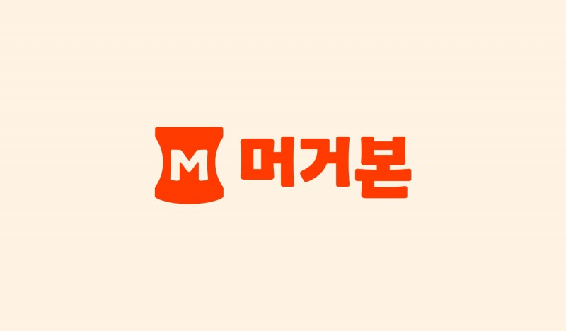 가공식품기업 ‘머거본’ 37년 만에 CI 교체 등 리브랜딩