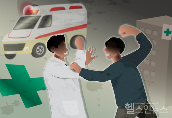 클립아트코리아