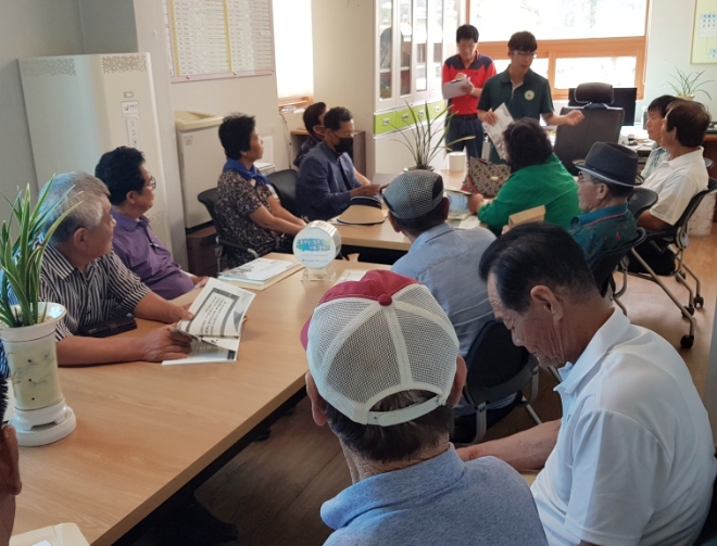 노인일자리사업 홍보 / 사진=장흥군 제공