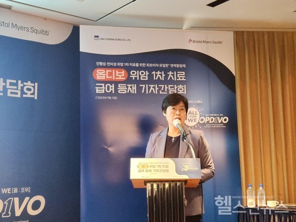 5일옵티보진행성/전이성위암1차치료제급여등재간담회에서연세암병원종양내과라선영교수가옵티보의임상적가치를소개하고있다.