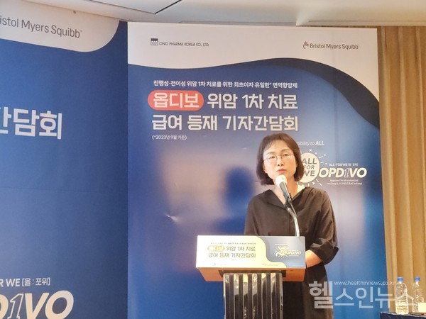 5일옵티보진행성/전이성위암1차치료제급여등재간담회에서서울대병원병리과이혜승교수가'위암바이오마커병리검사의새로운역할'을주제로강연하고있다.