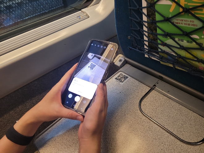 사진=한국철도공사 제공