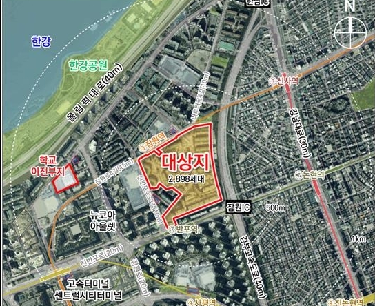 신반포4지구 재건축 사업 '재시동'..."기부채납시설, 학교시설 변경"