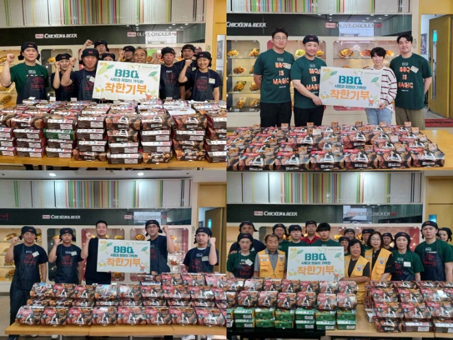 사진=제너시스BBQ 제공