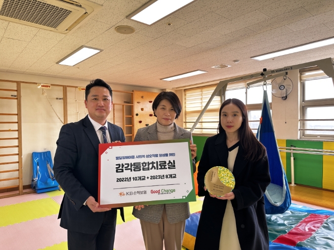 사진제공=사단법인 좋은변화