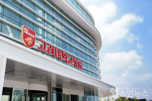 메디컴플렉스신관모습