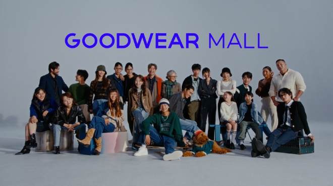 구 탑텐몰, 굿웨어몰로 새롭게 정식 오픈