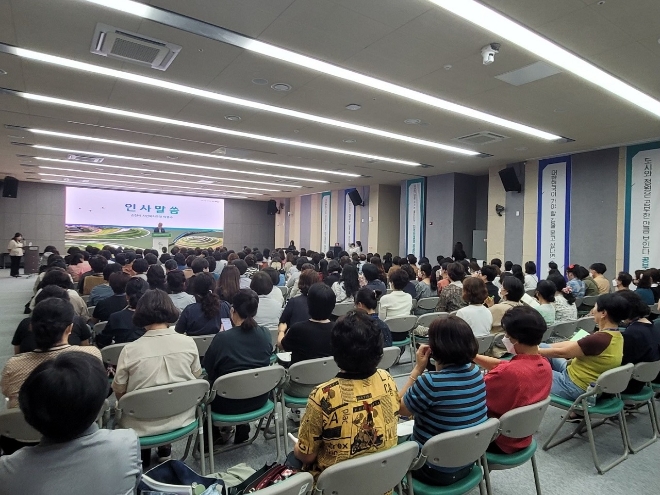 역량강화 및 힐링교육 / 사진=순천시 제공