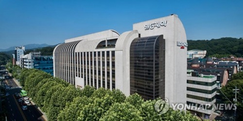일동제약그룹 사옥(연합뉴스사진제공)