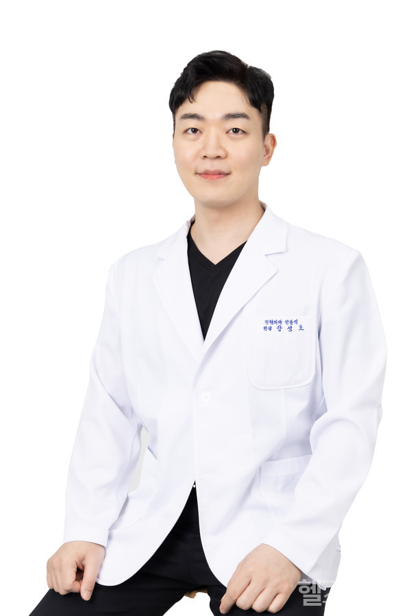 금천삼성본정형외과의원양성조대표원장