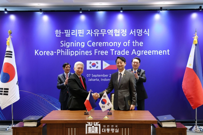 한-필리핀 자유무역협정(FTA) 정식 서명(사진=대통령실)