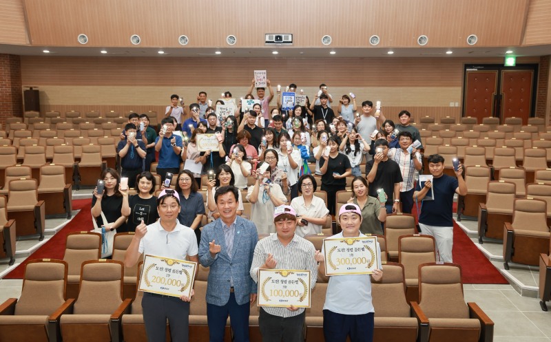 청렴 골든벨 / 사진=완도군 제공