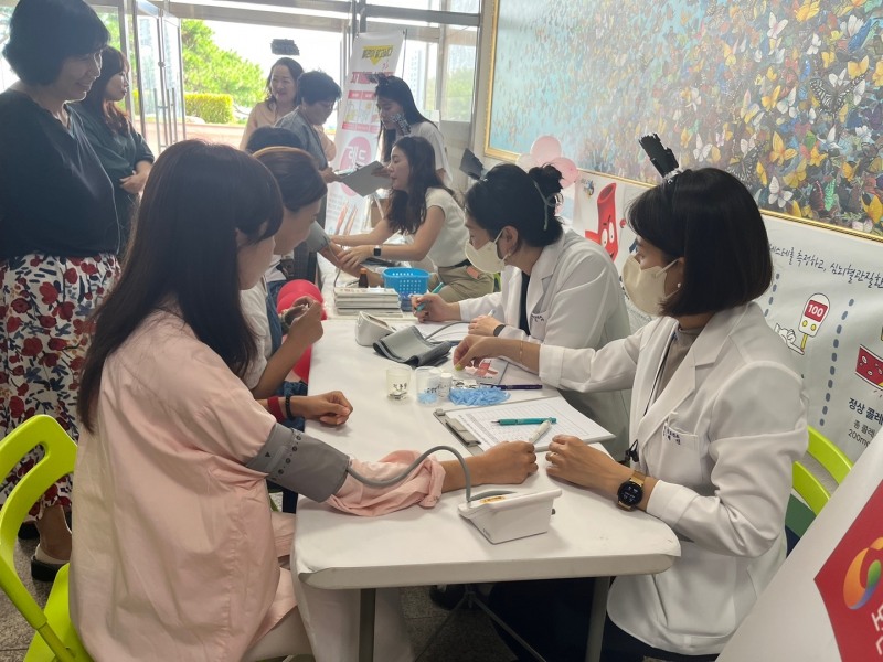 심뇌혈관질환 예방 레드서클 캠페인 / 사진=함평군 제공