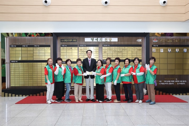 새마을부녀회·새마을문고회 (사진제공 = 신안군)