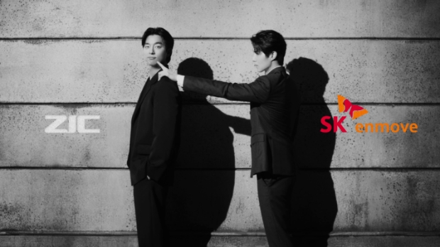 배우 공유와 이동욱이 ZIC, SK엔무브를 대표하는 모델로 출연한 SK엔무브 새 광고 영상 스틸컷