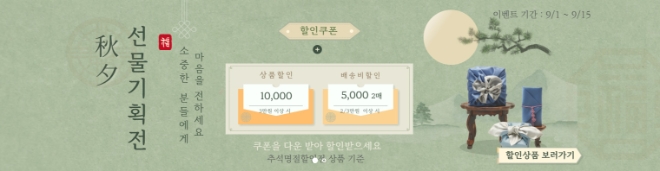 이미지=경기도 제공