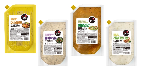 (왼쪽부터)식자재왕 플러스 머스터드 드레싱, 들깨흑임자 드레싱,이탈리안 드레싱, 라임타르타르 드레싱(이미지제공=푸디스트)