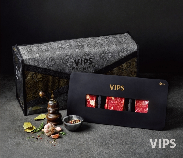 CJ푸드빌 빕스 ‘프리미엄 스테이크’ 추석 선물세트 출시