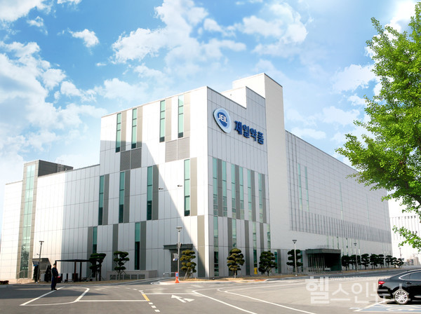 제일약품고형제동