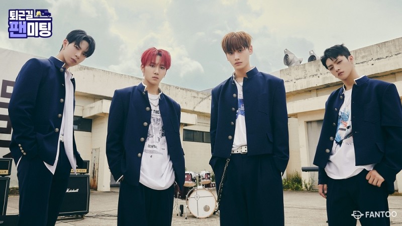 ▲ 퇴근길 팬미팅 TIOT(티아이오티)