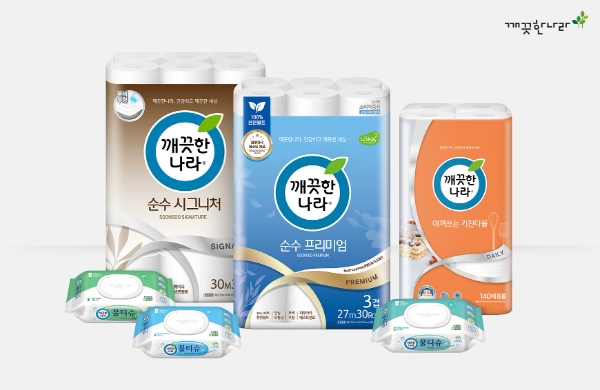 깨끗한나라, 한가위 빅세일 프로모션 진행