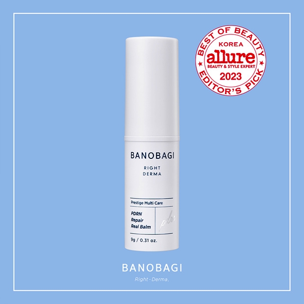 바노바기 리얼 밤, 얼루어 '베스트 오브 뷰티 어워드'서 에디터스 픽 수상