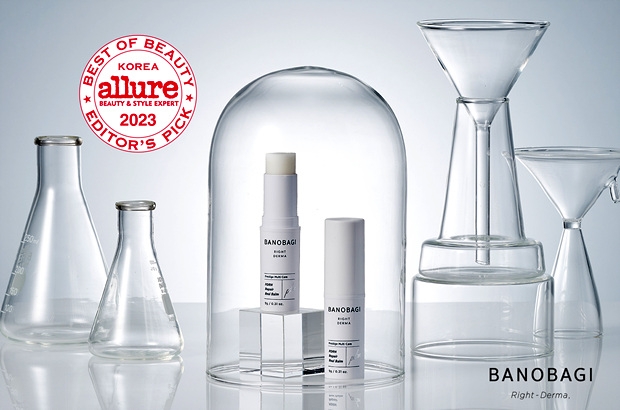 바노바기 리얼 밤, 얼루어 '베스트 오브 뷰티 어워드'서 에디터스 픽 수상