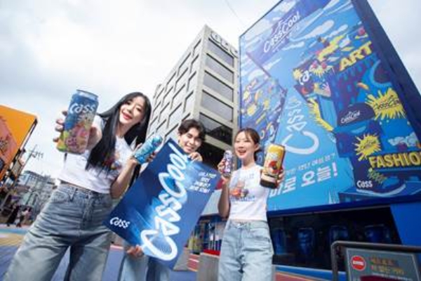 오비맥주 카스의 대규모 여름 캠페인 ‘카스쿨(CassCool)’ (이미지 제공=오비맥주)