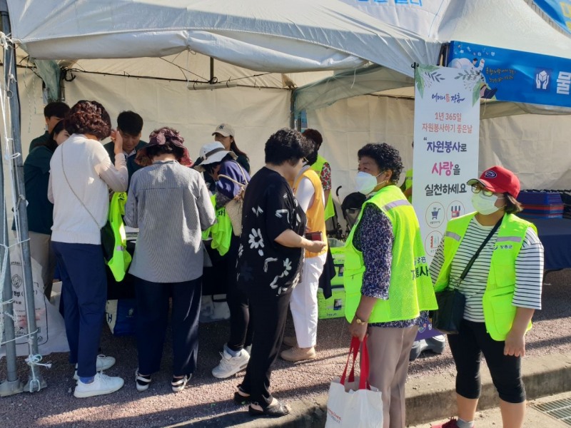 통합의학박람회 자원봉사 / 사진=장흥군 제공