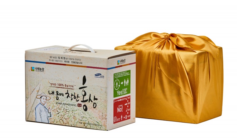 나래식품농장, 내몸에착한홍삼 이벤트 전개