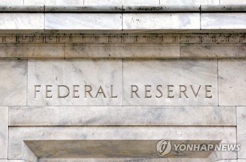 (사진=연합)