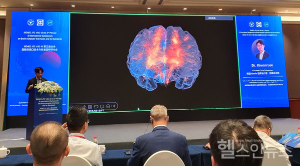 와이브레인제공