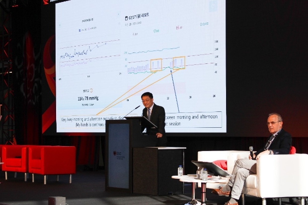 사진=대웅제약 제공