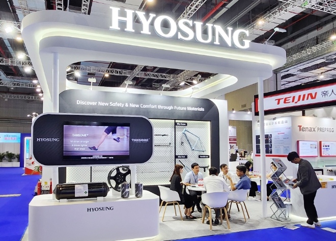효성첨단소재는 12일부터 14일까지 중국 상해에서 열리는 ‘차이나 컴포짓 엑스포’에 참가해 탄소섬유 브랜드 ‘탄섬(TANSOME®)’을 알린다고 밝혔다. 사진은 ‘차이나 컴포짓 엑스포’에 참가한 효성첨단소재 부스 전경. (사진 = 효성첨단소재 제공)